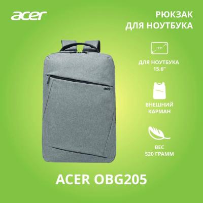 Рюкзак для ноутбука 15.6" ACER LS series OBG205 серый нейлон (ZL.BAGEE.005)