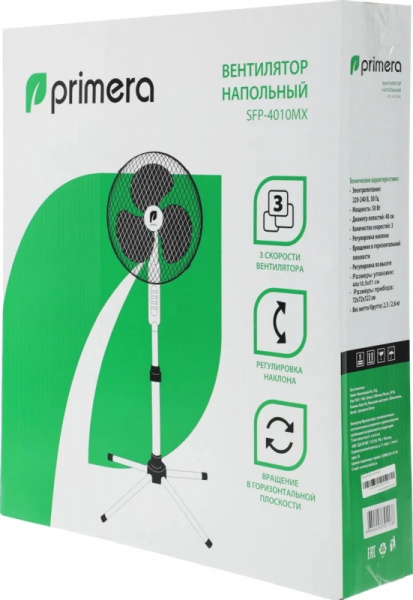 Вентилятор напольный Primera SFP-4010MX