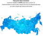 Телефон Digma A172 Linx 32Mb черный моноблок