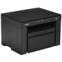 МФУ лазерный CANON i-Sensys MF3010 (5252B034) A4 черный (в комплекте: 2 картриджа),,,